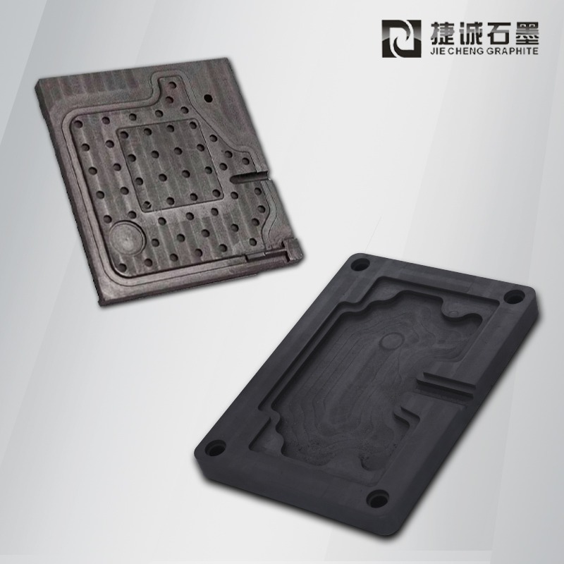 石墨模具，石墨夾具，石墨載具，石墨工裝夾具，半導(dǎo)體封裝石墨模具，VC燒結(jié)石墨治具，電子燒結(jié)石墨模具，石墨模具生產(chǎn)廠(chǎng)家