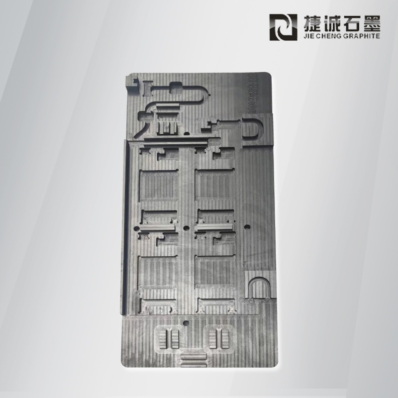 液冷板釬焊石墨模具，液冷板石墨模具，水冷板釬焊石墨模具，石墨模具，石墨夾具，石墨治具，石墨模具加工，石墨模具加工廠，液冷板釬焊石墨模具生產(chǎn)廠家